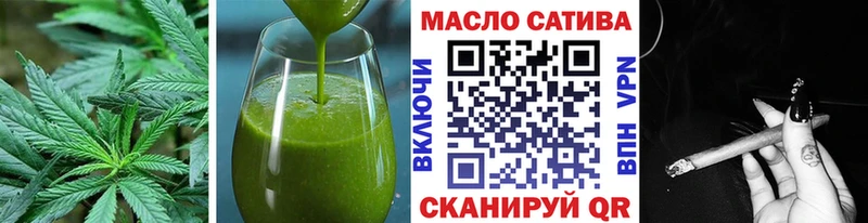 Canna-Cookies марихуана  купить  цена  Асино 