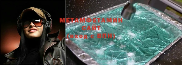 гашик Арсеньев