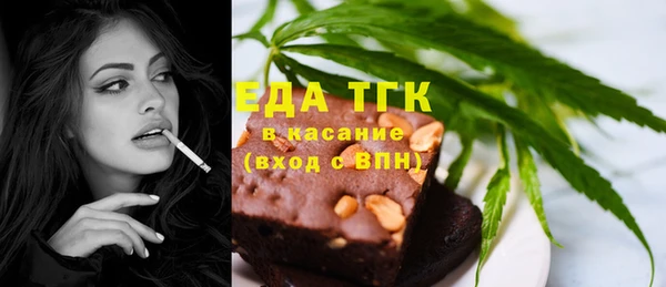 гашишное масло Аркадак