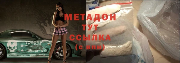 гашик Арсеньев