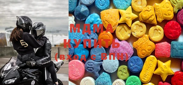 эйфоретик Медвежьегорск