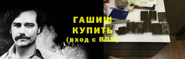 эйфоретик Медвежьегорск
