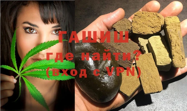 гашик Арсеньев