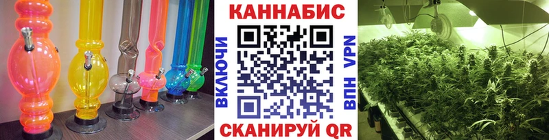 кракен онион  закладки  Асино  Каннабис OG Kush 